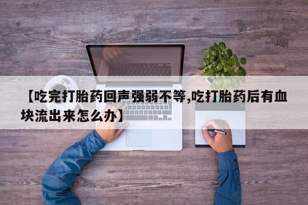 admin 第213页