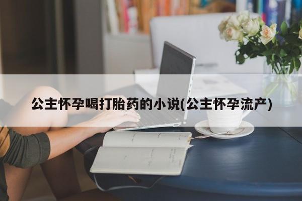 第197页